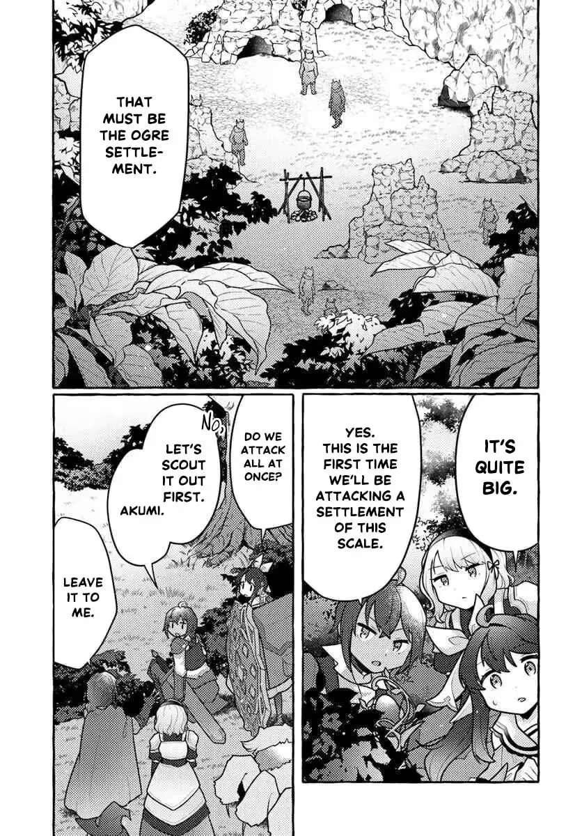 Watashi, Kumo na Monster wo Tame Shita no de, Spider Silk de Saihou wo Ganbarimasu! Chapter 11 - page 4