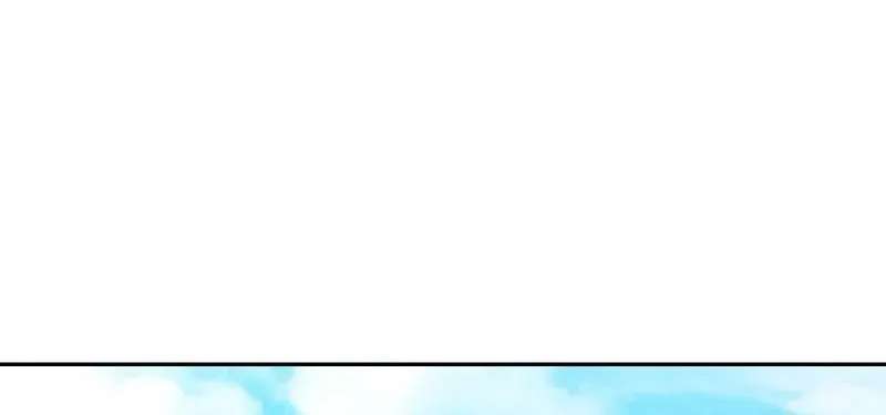 The Jinx's Strategy for Domination Chapter 19 - page 71