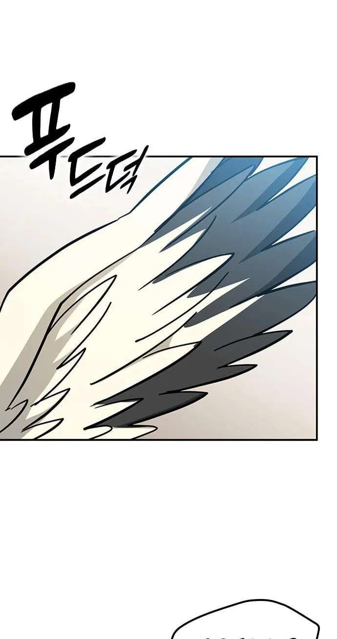 Kim Ohjin's Adventures With Strange Animals Chapter 59 - page 41