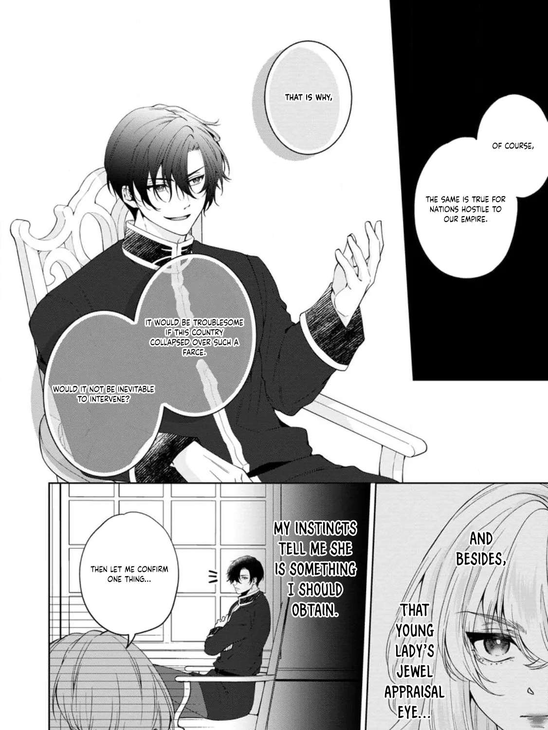 Akuyaku Reijou no Nariagari: Ringoku de Houseki no Seijo to Yobareru Made Chapter 2 - page 32