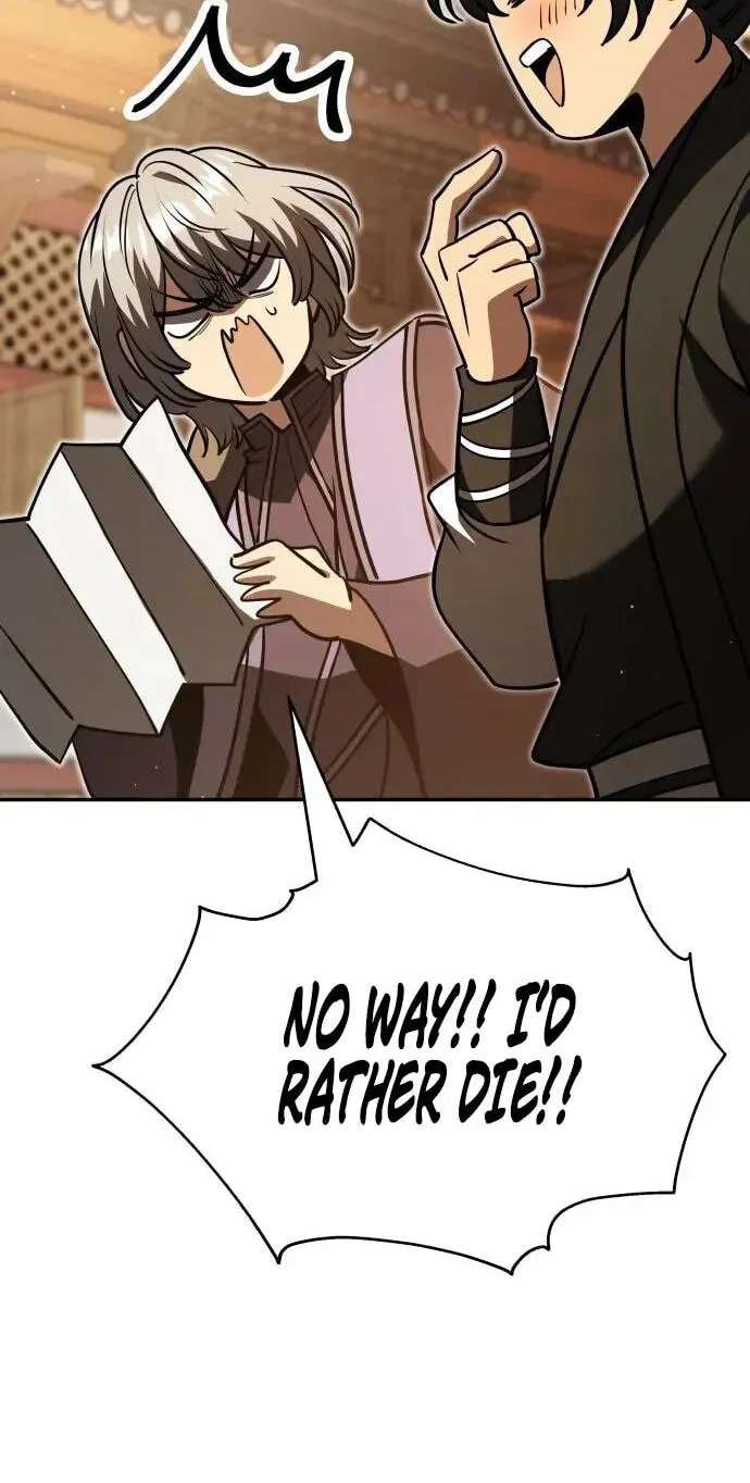 The World's Strongest Regime Chapter 22 - page 67