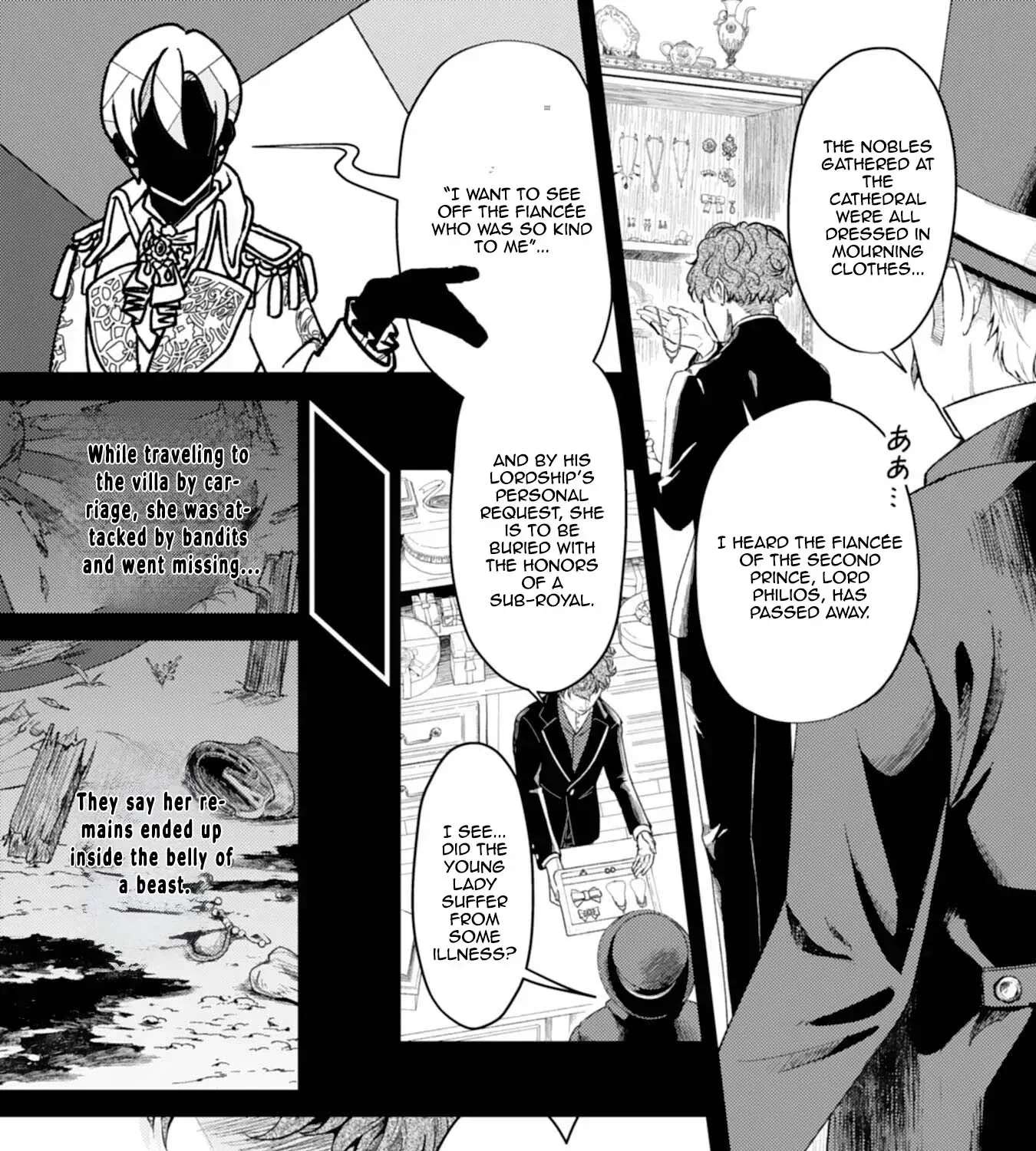 If It’s Berry’s Fantasy, Then Let’s Become a Villainess ~How Does It Feel to Be Repaid by the Lady You Tried to Erase?~ Chapter 1 - page 1