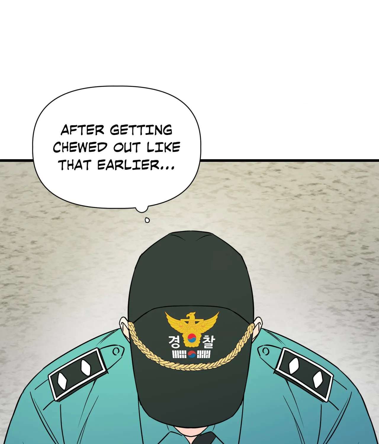 I'll Arrest You! Chapter 1 - page 71