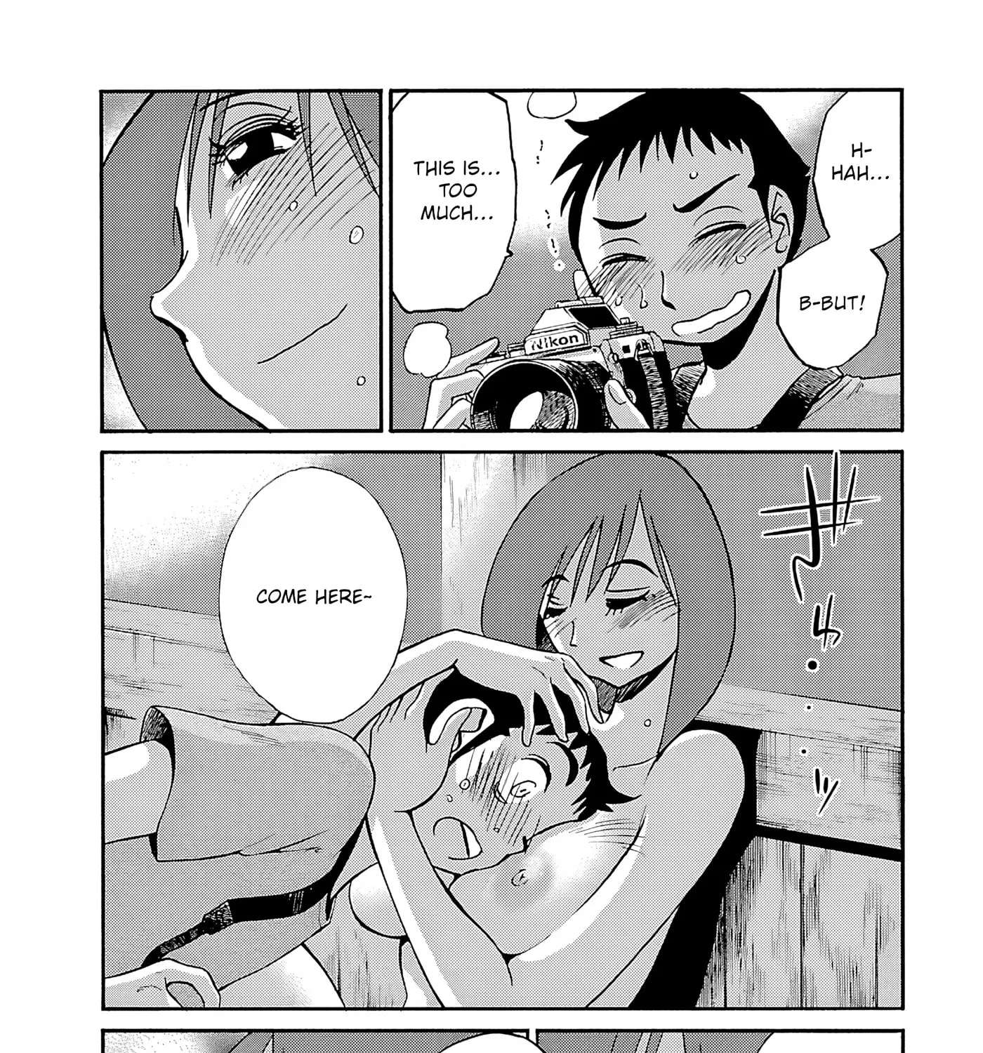 -With me?- Somewhere not here Chapter 3 - page 33