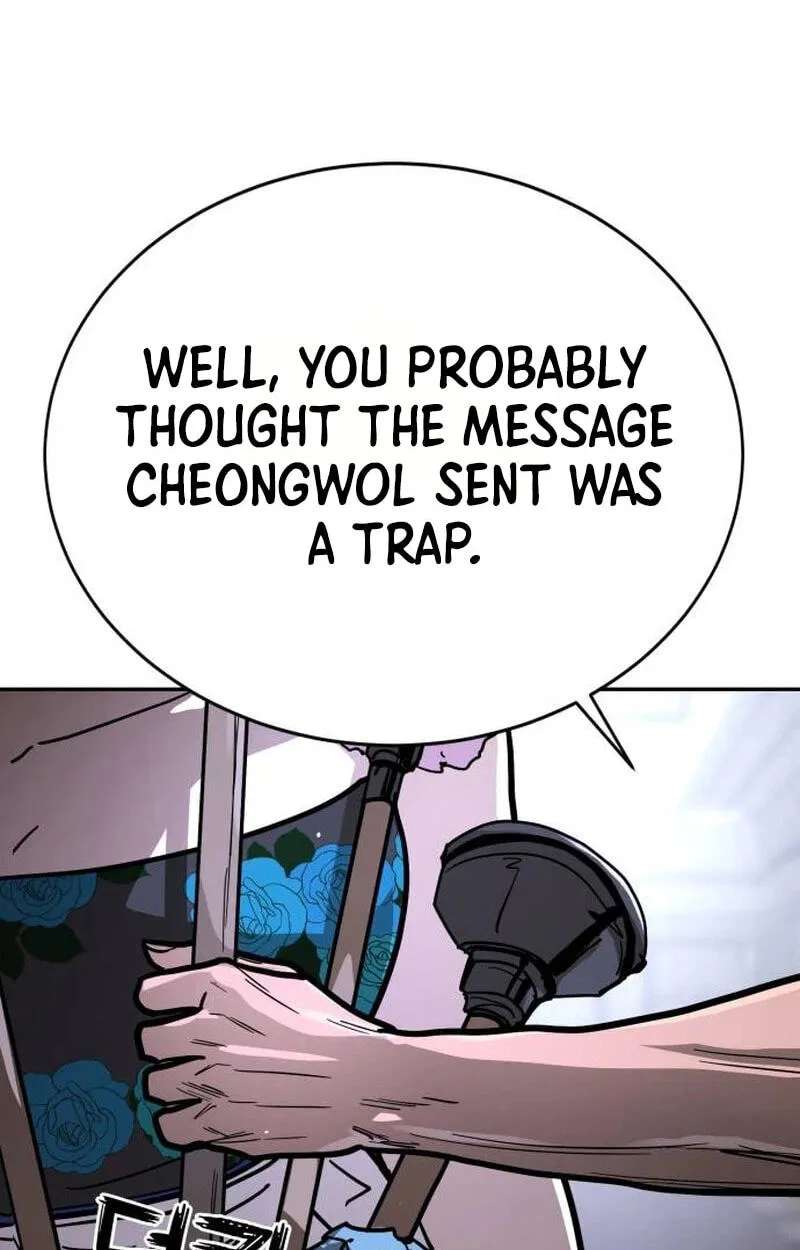 Fight Delivery Chapter 24 - page 157