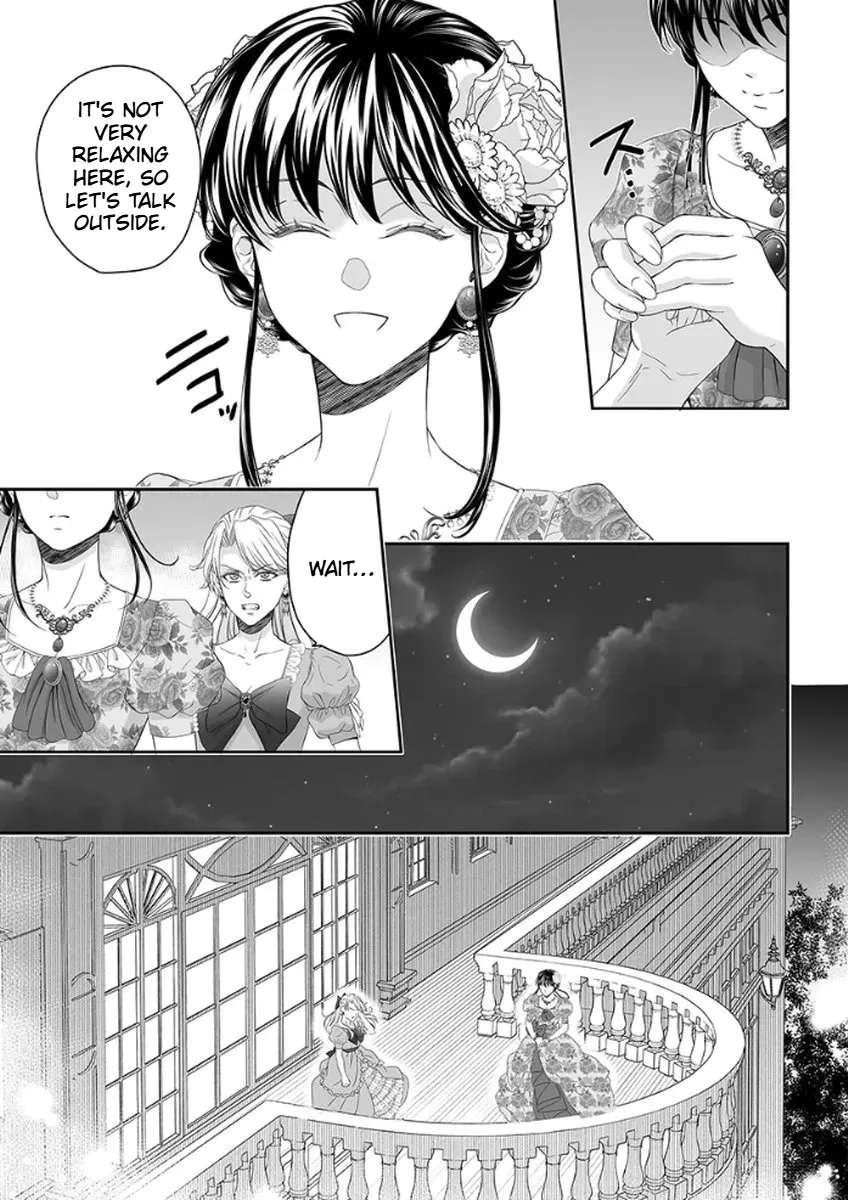 The Man Once Picked Up Dedicates Everything to the Woman of Destiny Chapter 4 - page 8