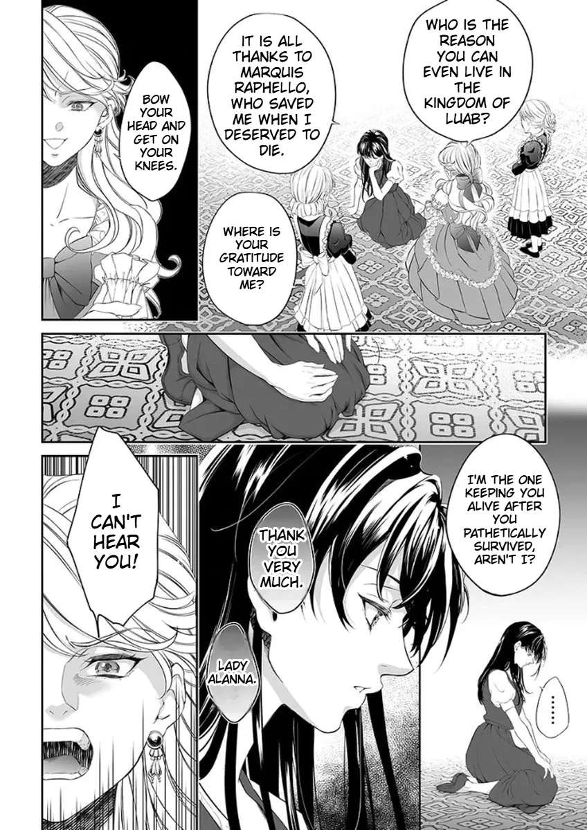 The Man Once Picked Up Dedicates Everything to the Woman of Destiny Chapter 1 - page 7
