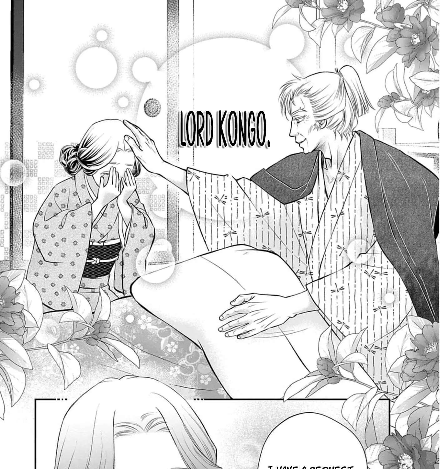 From a worthless maid to a pampered bride Chapter 53 - page 27