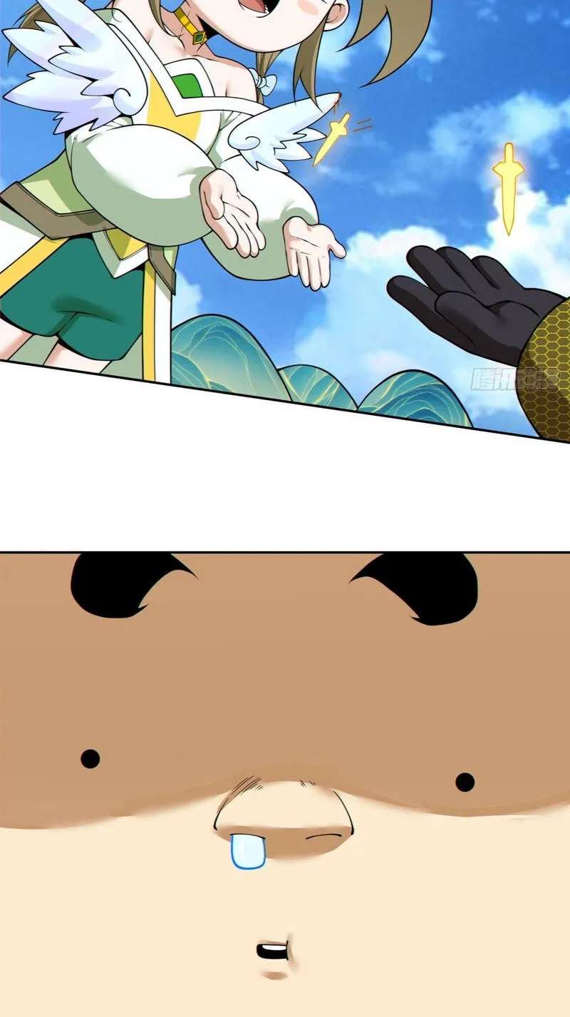 My Disciples Are All Villains Chapter 548 - page 13