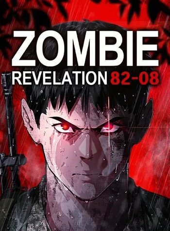 Zombie Revelation: 82-08