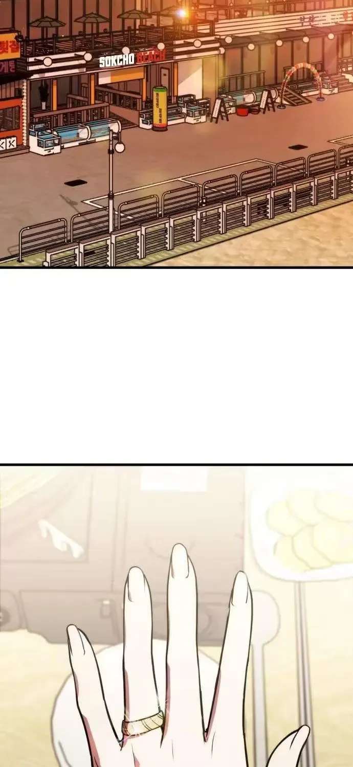 The Dragon Girlfriend Has Returned Chapter 8 - page 13