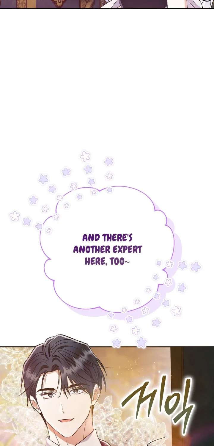 The Villain’s Match Is Too Perfect Chapter 137 - page 68