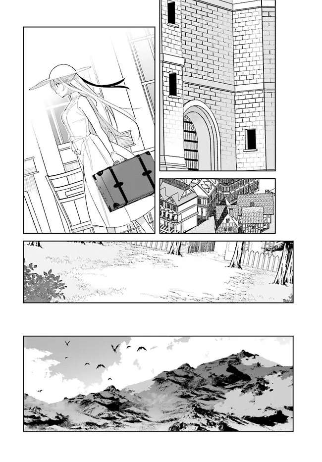 Henkyou Toshi No Ikuseisha Chapter 11 - page 35