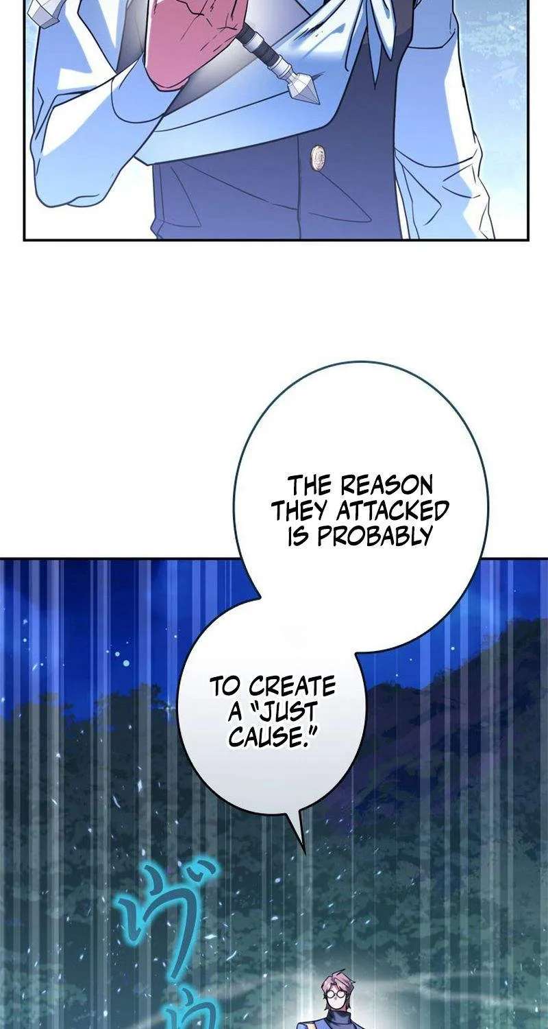 The Sword Emperor Who Surpasses His Previous Life Chapter 37 - page 32