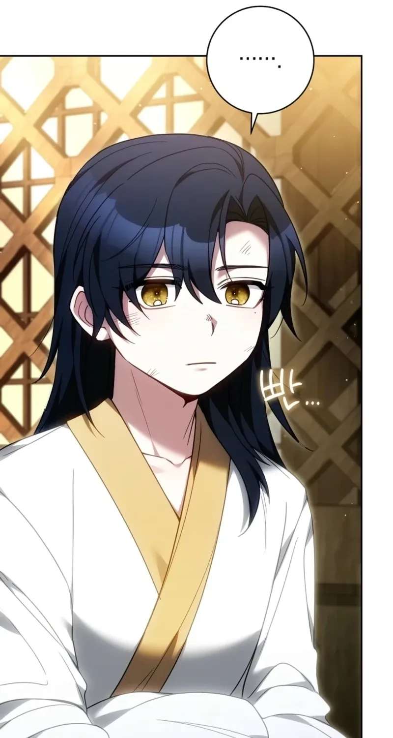 I Am the Youngest Disciple of the Mastermind of Murim Chapter 24 - page 91