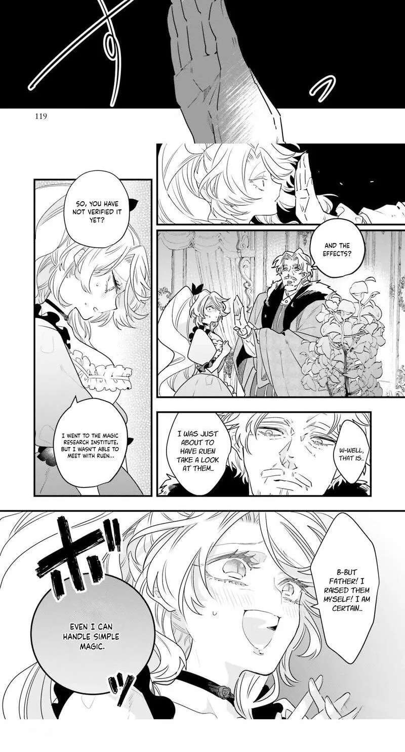 Tensei Seijo ni Isekai Slow Life - Kiseki no Hana wo Sodatetara, Mahou Kishi ni Dekiaisaremashita Chapter 17 - page 8