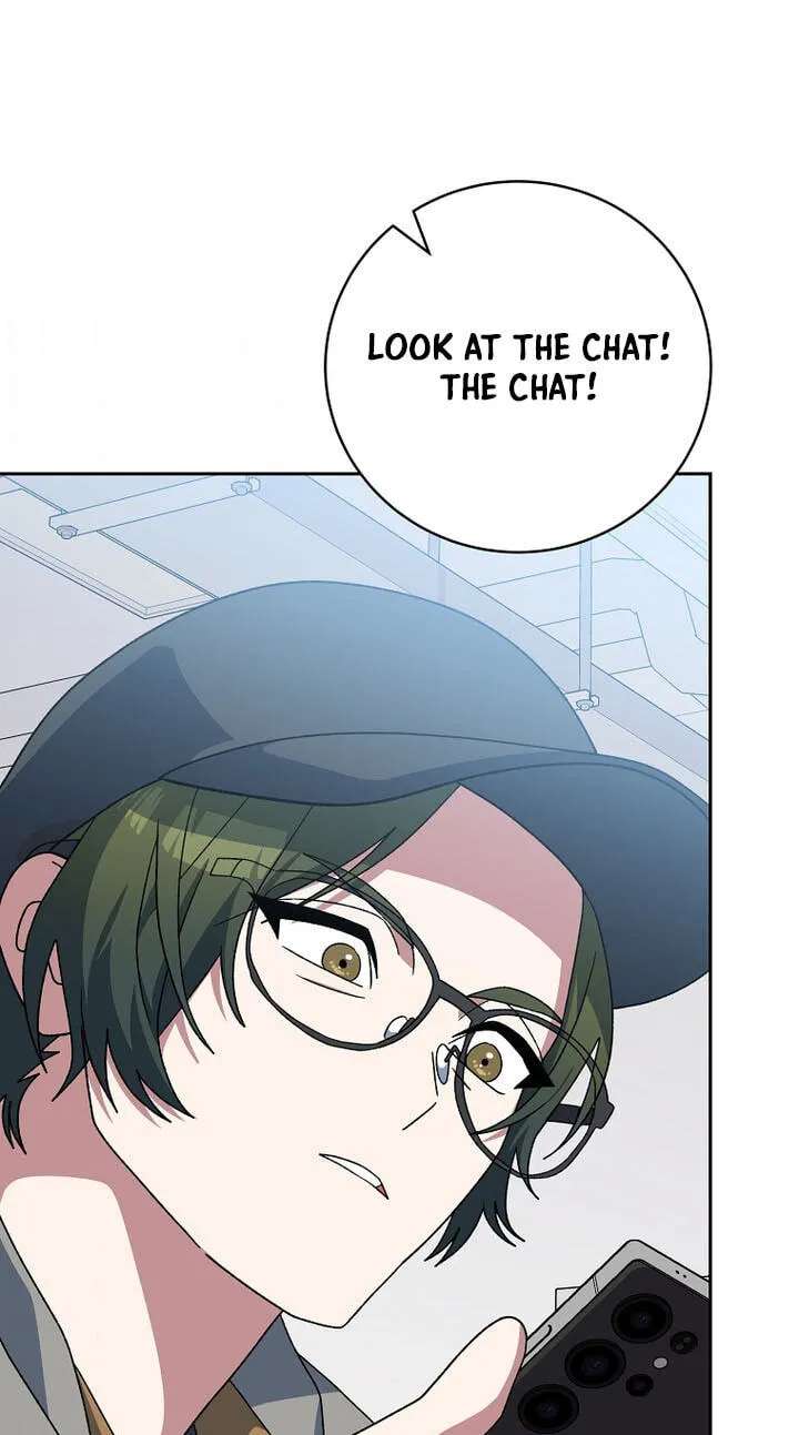 Genius Archer's Livestreaming Chapter 112 - page 121