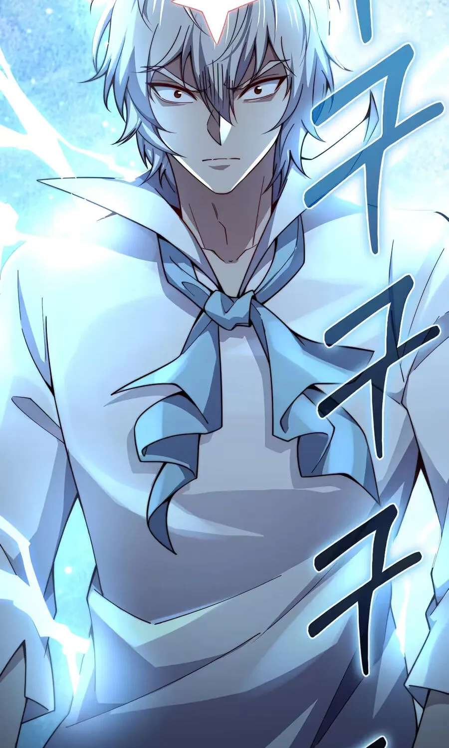 Does the Lord's Coin Not Shrink?! (Pre-serialization) Chapter 217 - page 59