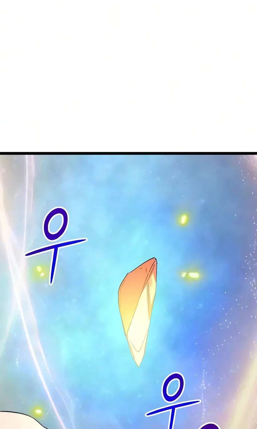 Sihanbu Cheonjaega Saranamneun Beop Chapter 91 - page 2