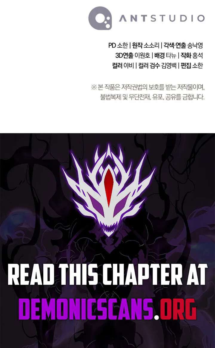 The Skeleton Soldier Failed To Defend The Dungeon Chapter 392 - page 115