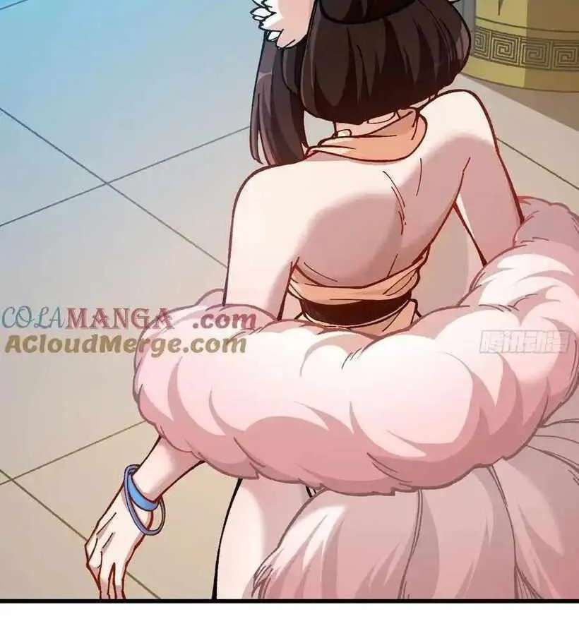 Bai Lan De Wo, Quan Kao Tu Di Xu Ming Chapter 41 - page 76