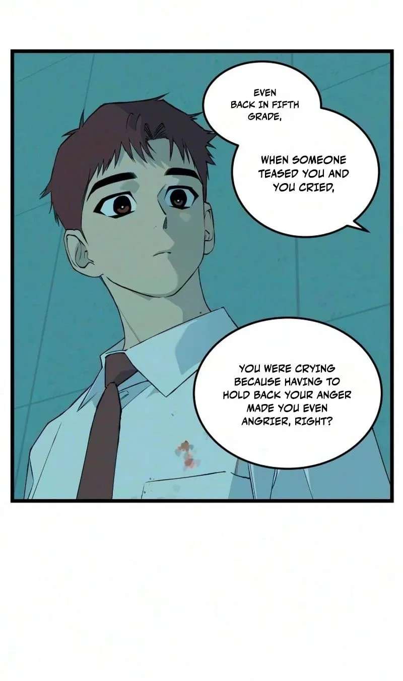 I Dare You Chapter 41 - page 42