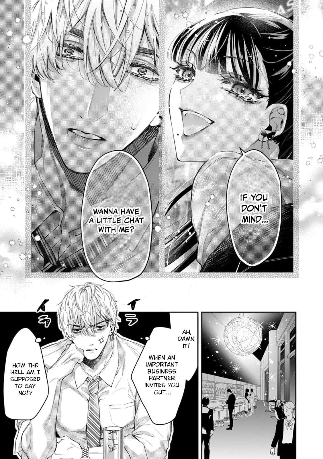 Melted by Sweet, Nasty Poison: How to Love a Man Who Wants to Be Exposed Chapter 1 - page 33