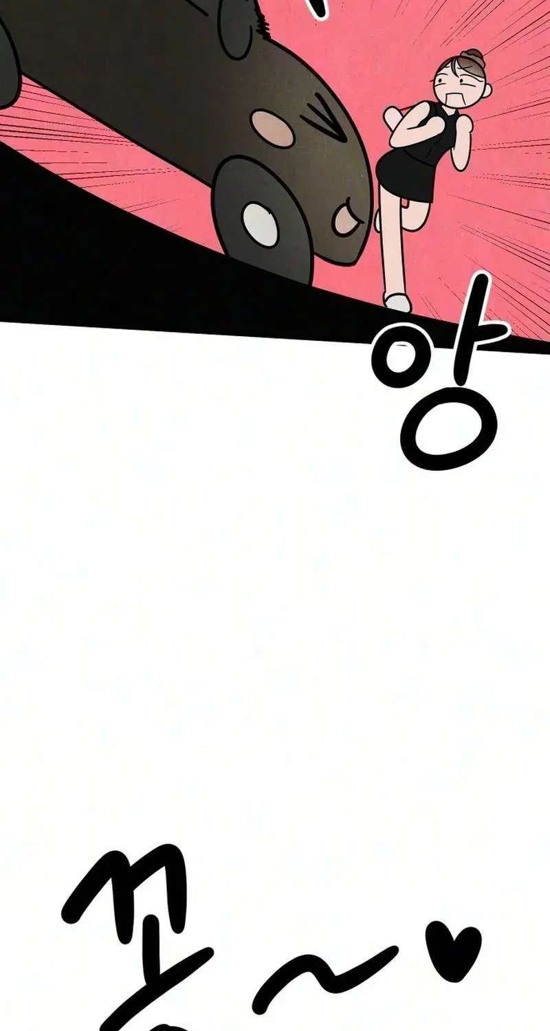 Noona Club Chapter 15 - page 56