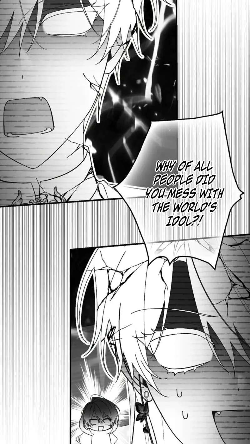 The Duke's Family Is Not My Problem Chapter 77 - page 84