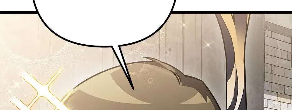 Hoegwihan Extra-ga Cheonjaega Doem Chapter 28 - page 40