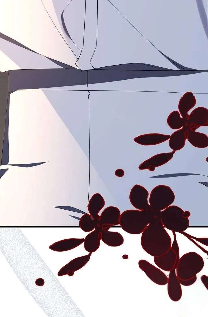 0 and 1 Chapter 58 - page 103