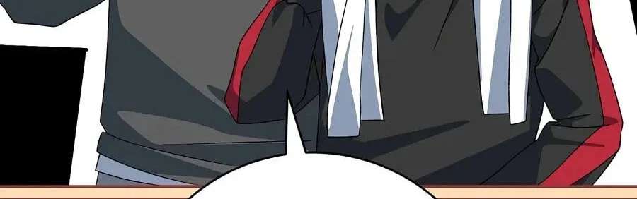 Genius Archer's Livestreaming Chapter 111 - page 133