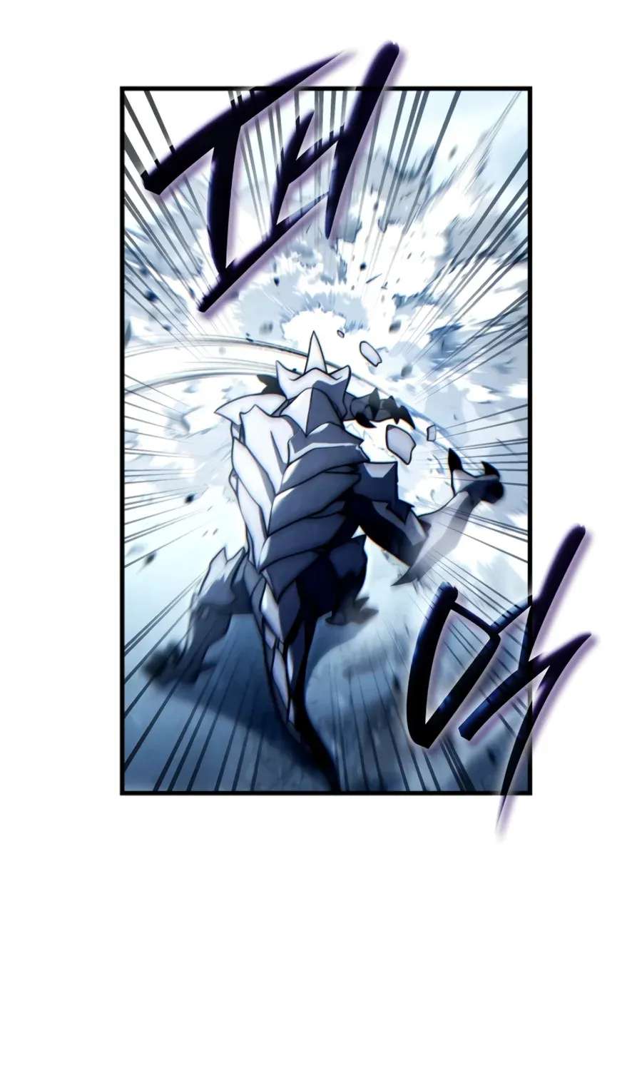 The Lord Who Levels Up by Absorbing Powers Chapter 20 - page 44