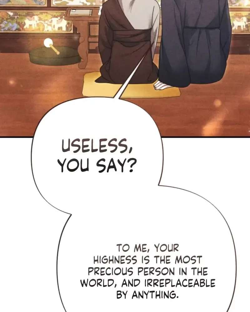 The Imugi and the Monk Chapter 3 - page 108