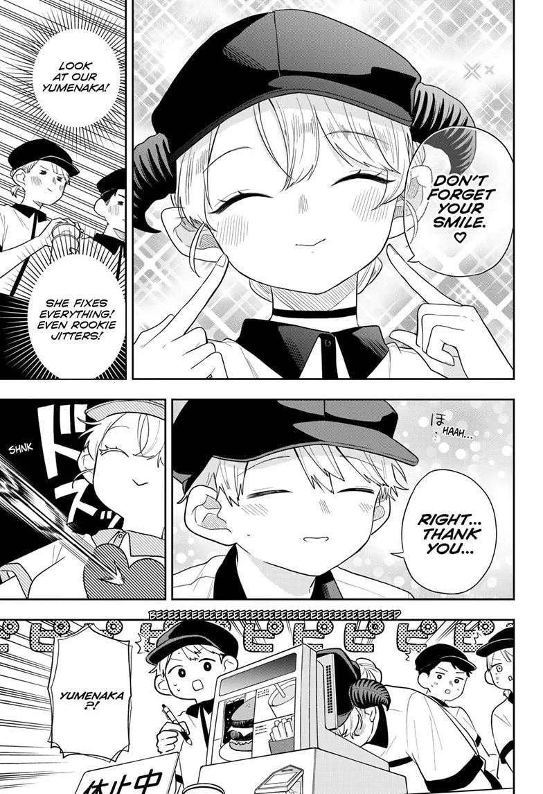 Tsumiki Ogami's Not-So-Ordinary Life Chapter 113 - page 6