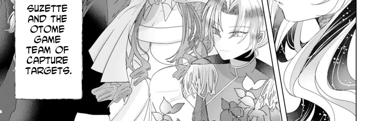 Akuyaku Reijou Toshite Kon'yakuhakisareta Tokoro, Shuuchakushin Tsuyome na Daini Ouji ga Dekiaishitekimashita. Chapter 4 - page 22