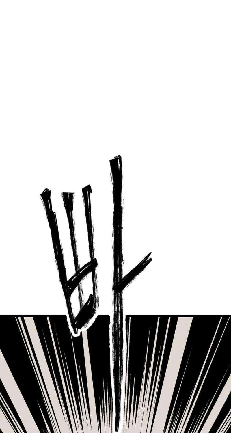 Judgment Chapter 3 - page 4