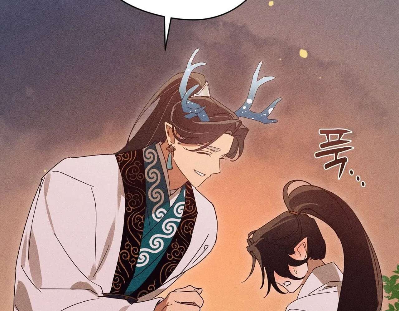 The Earth-Engulfing Rain Chapter 25 - page 137