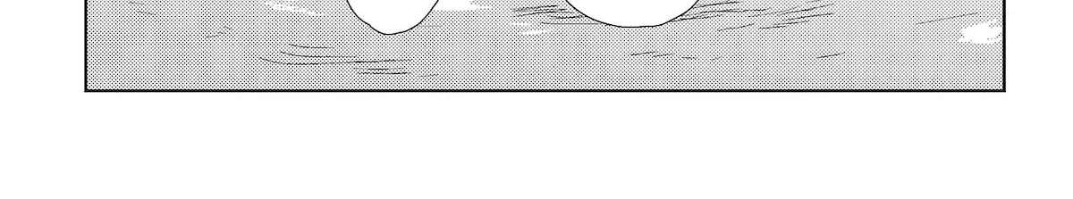 Touhou Ibarakasen - Wild And Horned Hermit Chapter 51 - page 44