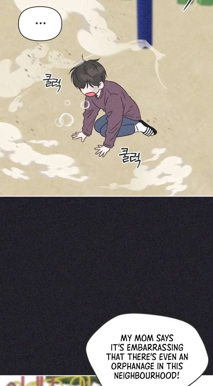 I Want to Ruin My Crush Chapter 15 - page 81