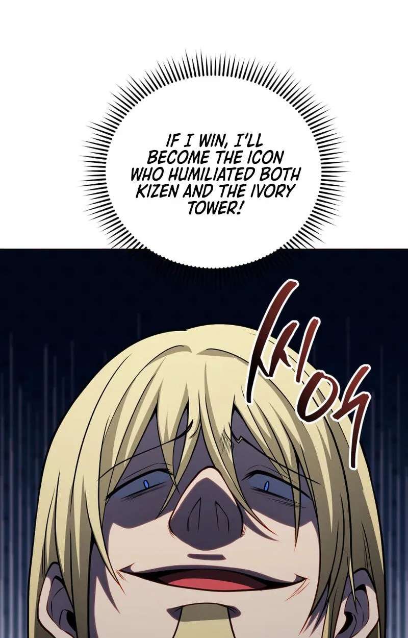 Necromancer Academy and the Genius Summoner Chapter 216 - page 74