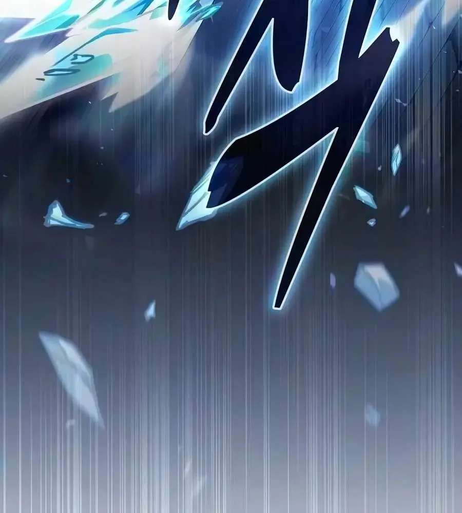 Academy’s Genius Swordsman Chapter 151 - page 112
