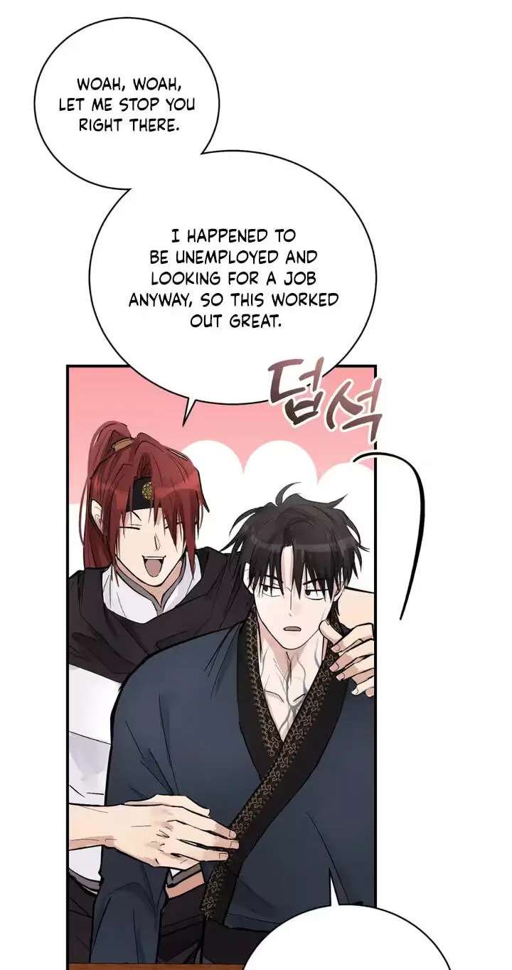 The Moon That Opens the Night Chapter 14 - page 27