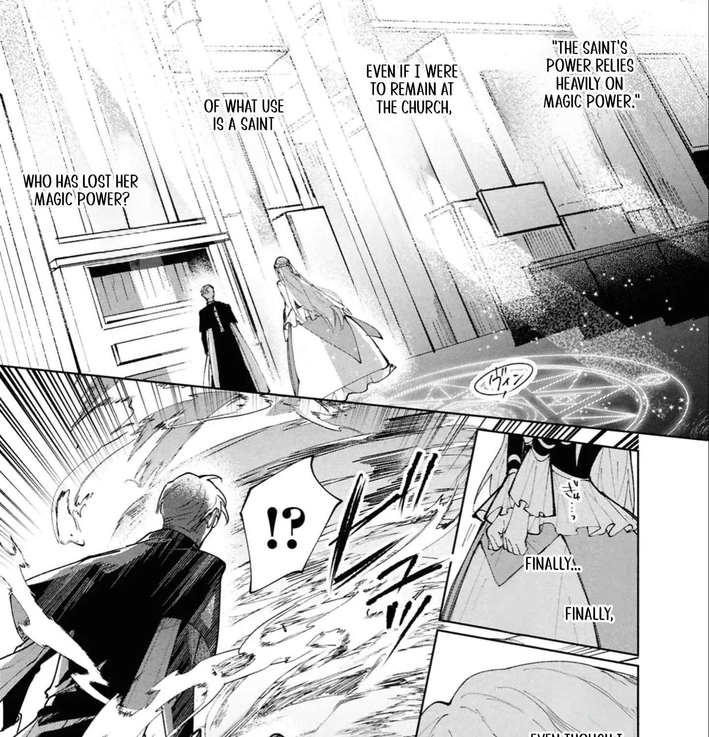 Nie no Seijo to Kyuusai no Chigiri - Furyou Mahoushi to Tsuzuru Nidome no Koi Chapter 1 - page 16