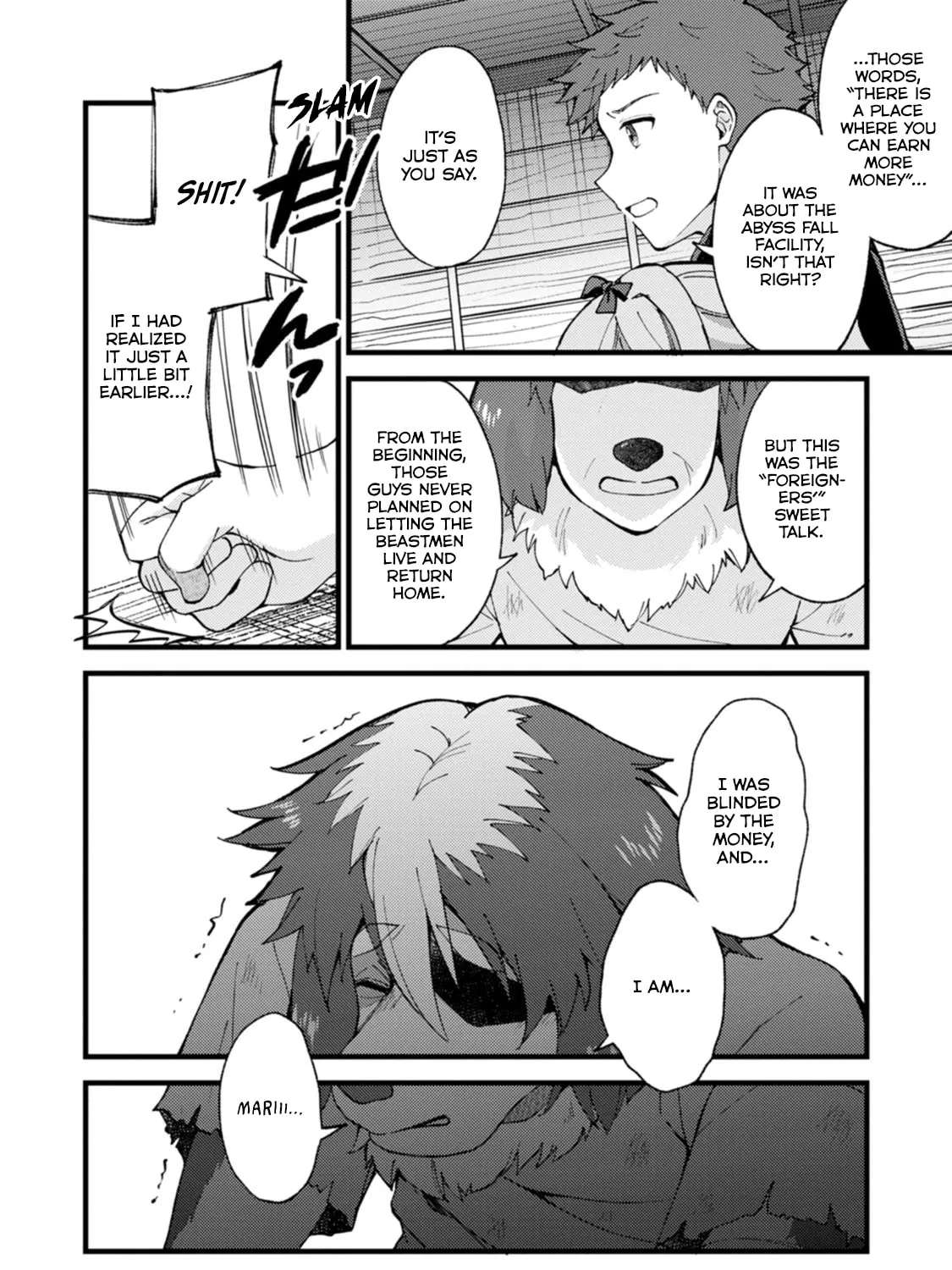 A Sword Master Childhood Friend Power Harassed Me Harshly, so I Broke off Our Relationship and Made a Fresh Start at the Frontier as a Magic Swordsman Chapter 30.1 - page 12