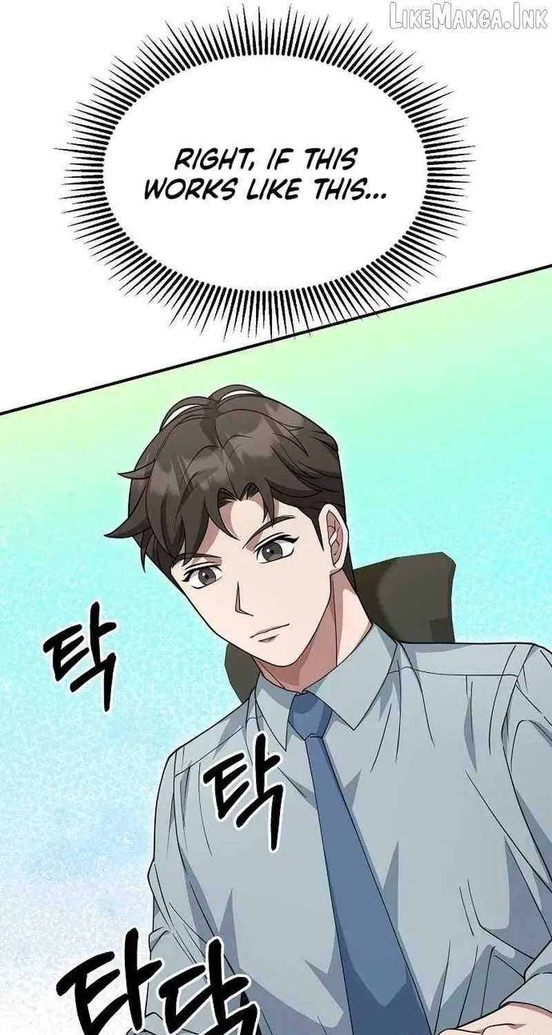 The Chairman Who Wants to Slack Off and Enjoy Life Chapter 28 - page 61