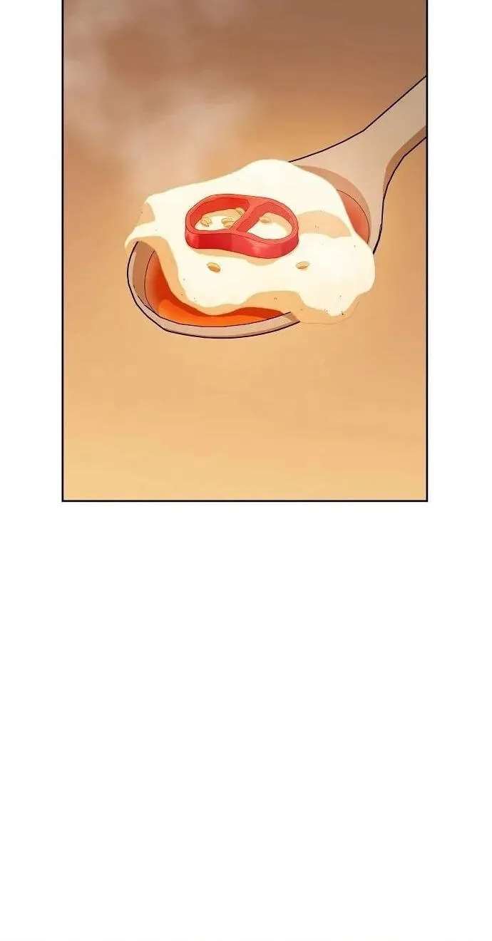 Healing at the Academy Convenience Store Chapter 14 - page 84