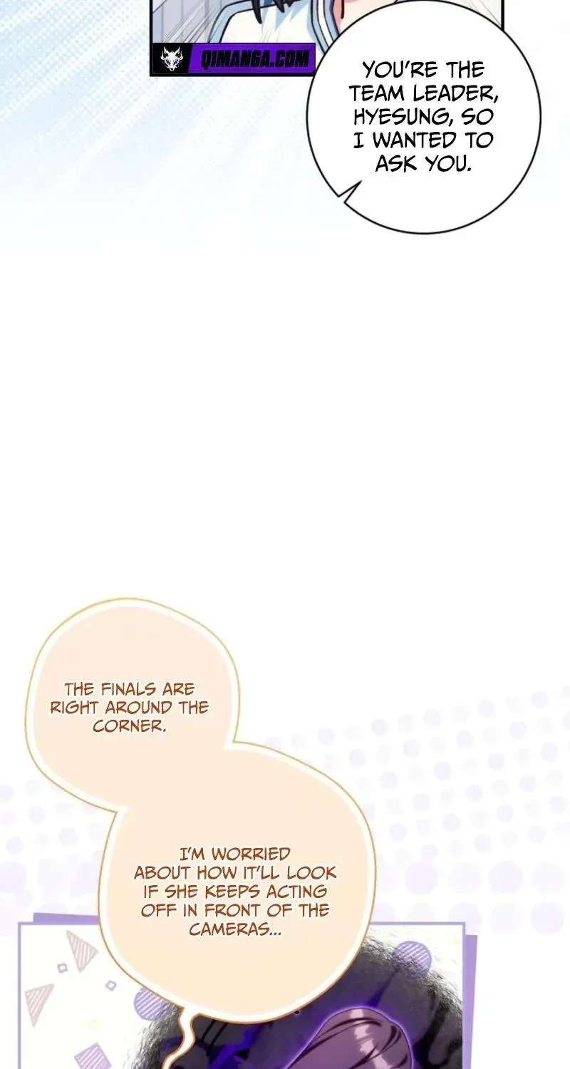 I was trying to debut my kid, but I ended up debuting myself Chapter 76 - page 117