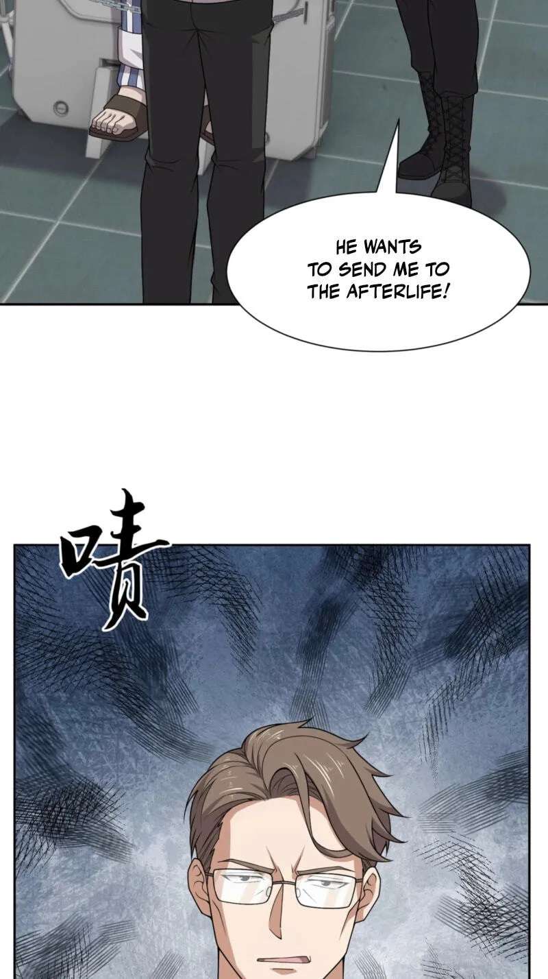 Dushi Yin Long Chapter 98 - page 8