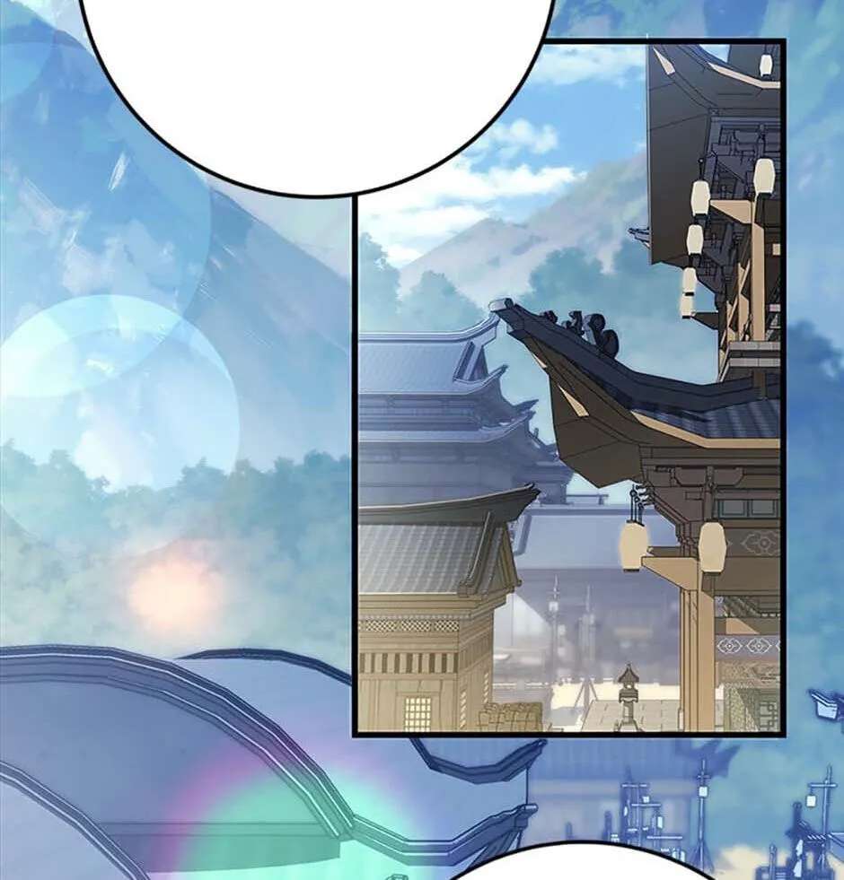 The Nine Heavens Swordmaster Chapter 153 - page 4